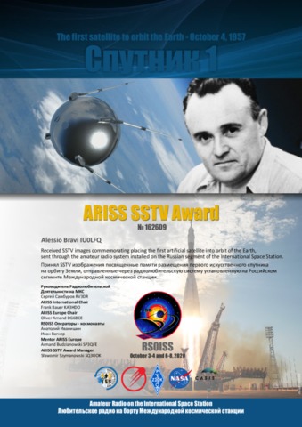 ARISS - First Satellite on Orbit #162609